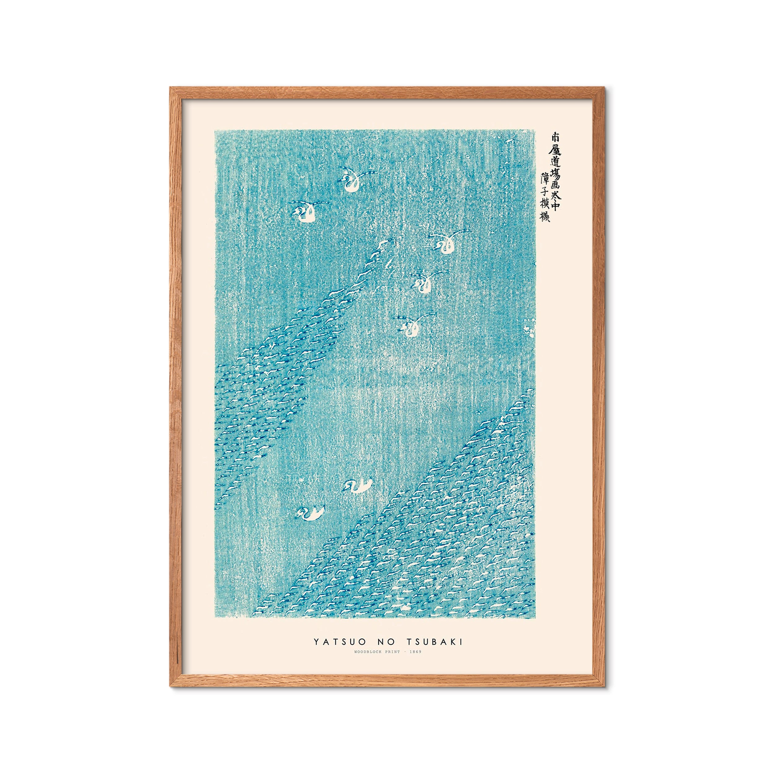 PSTR Studio x Japandi plakat - Yatsuo no tsubaki woodblock print i